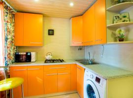 Sun in the City Center, holiday rental in Kherson