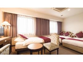 Hotel AreaOne Wadayama - Vacation STAY 10548v, hotell i Asago