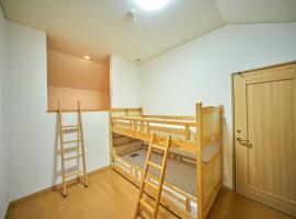 Guest House Kingyo - Vacation STAY 14498, ski resort in Sapporo