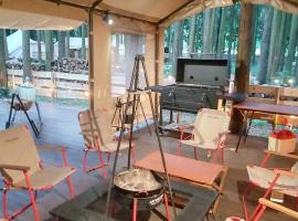 Minamiaso STAYHAPPY - Vacation STAY 57906v, luxury tent in Shimoda