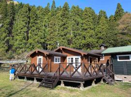 Log Cottage Yamanohiroba - Vacation STAY 40692v, hótel í Shiso