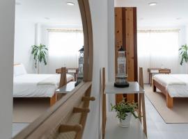 À Beira-Pim – hotel w mieście Horta
