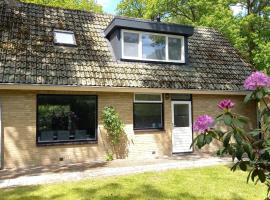 Vechtdalhuisje 17, vakantiewoning in Ommen