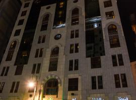 Plaza Inn Ohud Hotel