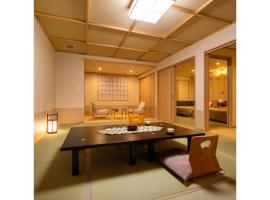 Oyasukyo Onsen Ryokan Tarobee - Vacation STAY 56803v, отель в городе Yuzawa