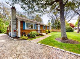 Hyannis Beach House, vacation home in Hyannis