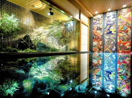 Daiwa Roynet Hotel KANAZAWA-MIYABI โรงแรมในคานาซาว่า