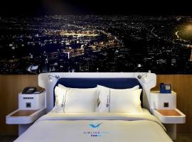 Airline Inn Green Park Way, hotel di West District, Taichung