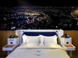 Airline Inn Green Park Way, hotel in Taichung