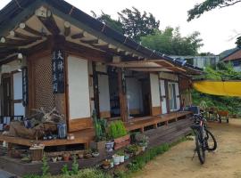 Gugangjae Hanok Stay, pet-friendly hotel in Jeonju