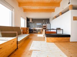 Sunny SIDE HOUSE, hotel v destinaci Atsuta