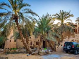 Paloma Lodge, hotell i Siwa