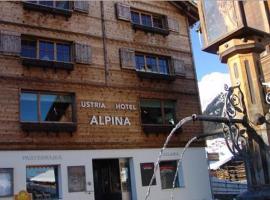 브리겔스에 위치한 호텔 Familienhotel Alpina