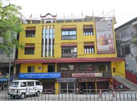 HOTEL CLASSIC INN, Hotel in Jaigaon