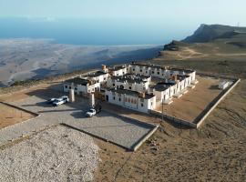 Hotel Hojari - Jabal Samhan, Salalah, ξενοδοχείο σε Salalah