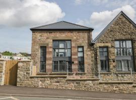 The Old School, hotel in Cinderford