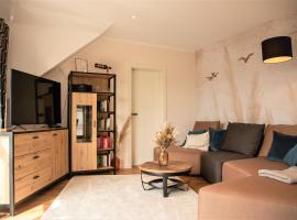 Ferienwohnung Lüchtkieker Wangerooge, Hotel in Wangerooge