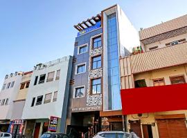FabHotel Usha Continental, ξενοδοχείο σε Muthiganj
