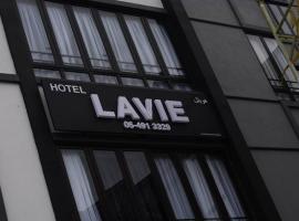 LAVIE HOTEL & APARTMENT, hotel in Brinchang
