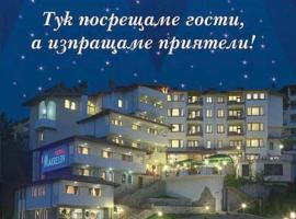 Еко Хотел Макрелов, ξενοδοχείο 