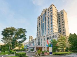 Holiday Inn Express & Suites Singapore Novena, an IHG Hotel, hotel in Balestier, Singapore