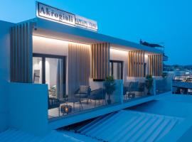 Akrogiali Luxury View, hotel in Laganas