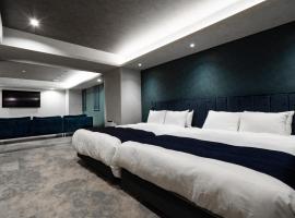 Randor Hotel Hiroshima Prestige, alojamento em Hiroshima