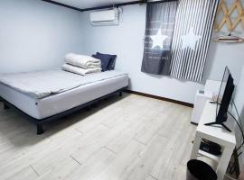 Yeobyeol Guesthouse: Jeonju şehrinde bir konukevi