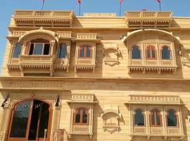 The Bheemgarh, hotel perto de Jaisalmer Airport - JSA, Jaisalmer