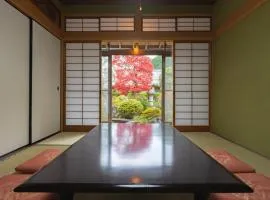 6 min walk from JR. Entire Traditional House w/ Zen Garden
