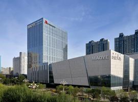 Baotou Marriott Hotel, h&ocirc;tel avec parking &agrave; Baotou