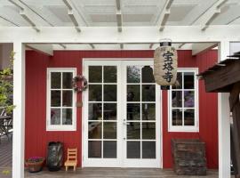 Houtouji Temple, hotel v destinaci Jošino