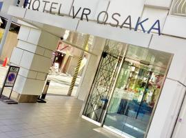 hotel VR osaka, hotel en Kita, Osaka