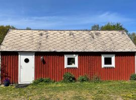 Lugnet, дом для отпуска в городе Hörby
