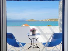 SempreViva Sea Houses, hotell i Dhiakofti