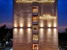 Kolkata में, होटल Barsana Boutique Hotel - Pure vegetarian