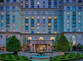 The St. Regis Atlanta: Atlanta'da bir otel