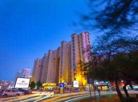 Boudl AL Salmiya بودل الكويت السالمية, hotel v destinaci Kuvajt