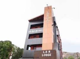 LRR TOWERS(LODGE), hotel u gradu Dindigul