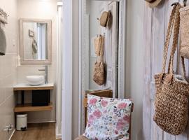 Casa Recanto do Teatro, apartamento en Lamego