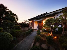 Machi jū kyakushitsu Chichibu yado - Vacation STAY 42534v, hotel in Chichibu