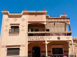 Kasbah Tialouite, hotel v destinaci Kalaat M'Gouna
