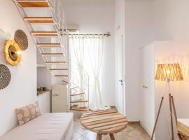 Chora 5 - Central Rooms by TinosHost, hotell i Tinos stad