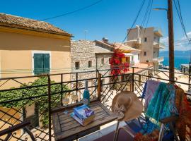 Evi's Maisonette, holiday home in Longos