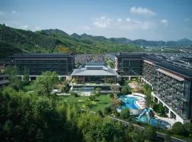 Hotel Indigo Hangzhou Tianmushan