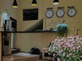 НордВест, hotel di Yerevan