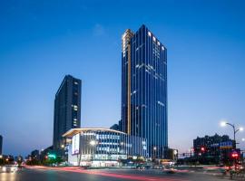 Crowne Plaza Hangzhou Linping, an IHG Hotel, hotel with parking in Hangzhou