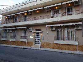Sofia Rooms, hotel a Loutra Edipsou
