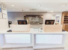 Holiday Inn Express Atlanta - Northeast I-85 - Clairmont Road by IHG, hotel en Atlanta