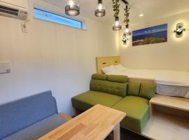 ZUMI TERRACE うちなーみやリゾート宮古島, hotel dicht bij: Luchthaven Miyako - MMY, Miyako-eilanden